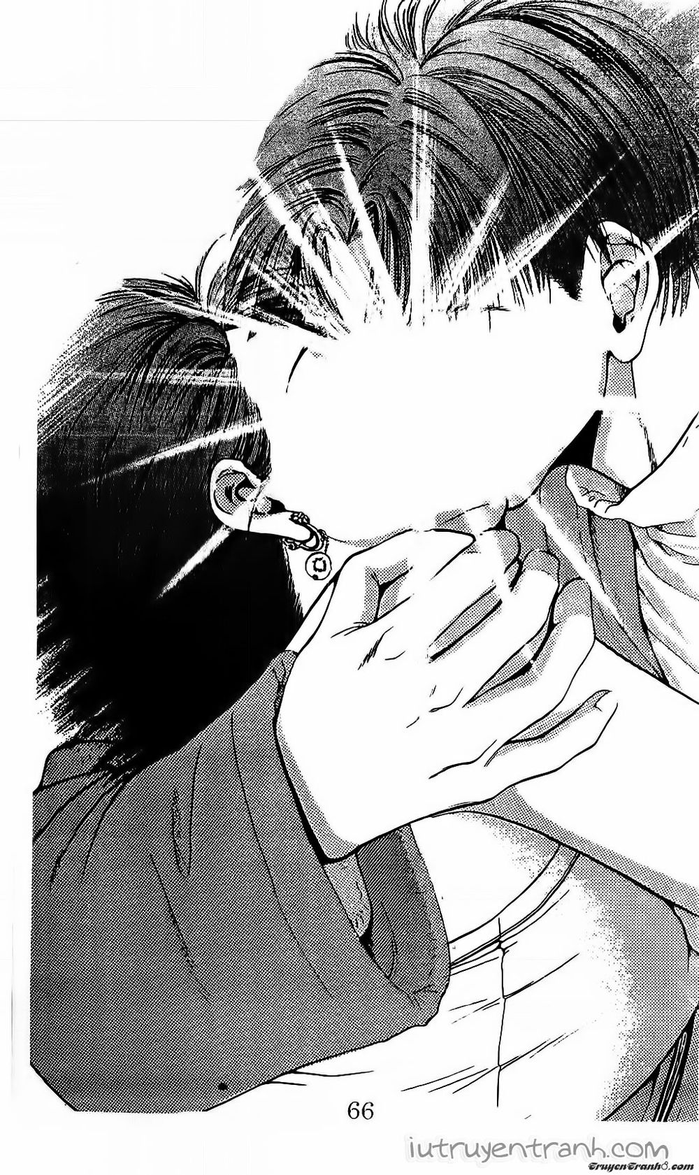 Mirano Nhà Tôi Chapter 17 - Trang 2