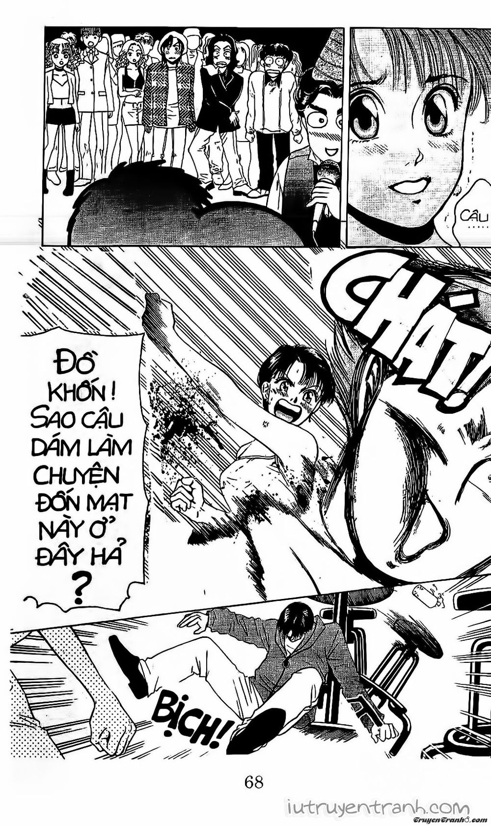 Mirano Nhà Tôi Chapter 17 - Trang 2