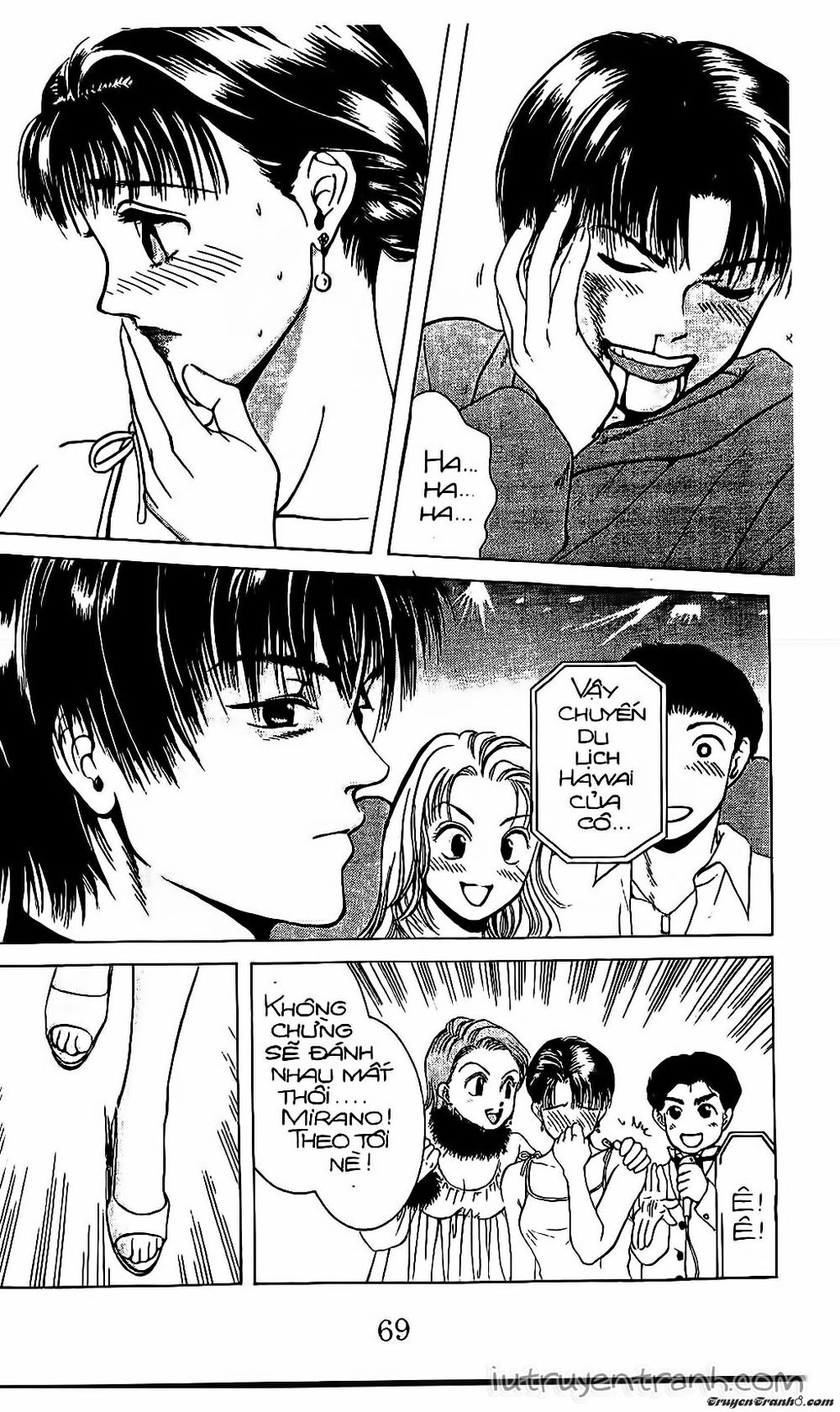 Mirano Nhà Tôi Chapter 17 - Trang 2