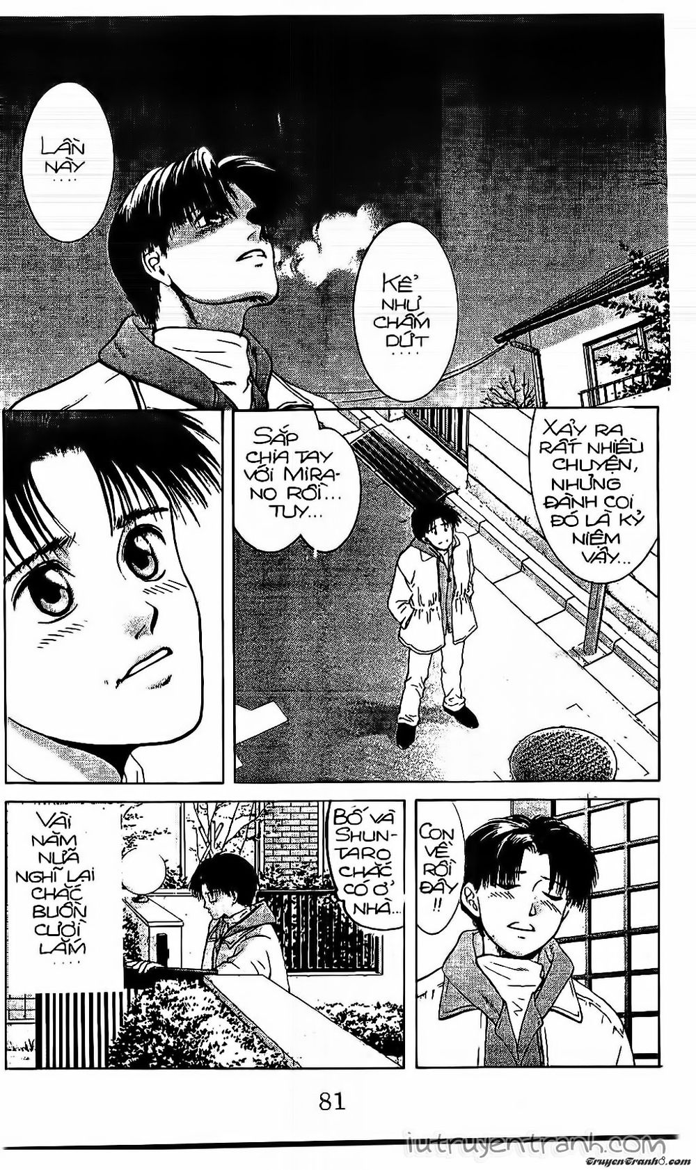 Mirano Nhà Tôi Chapter 18 - Trang 2