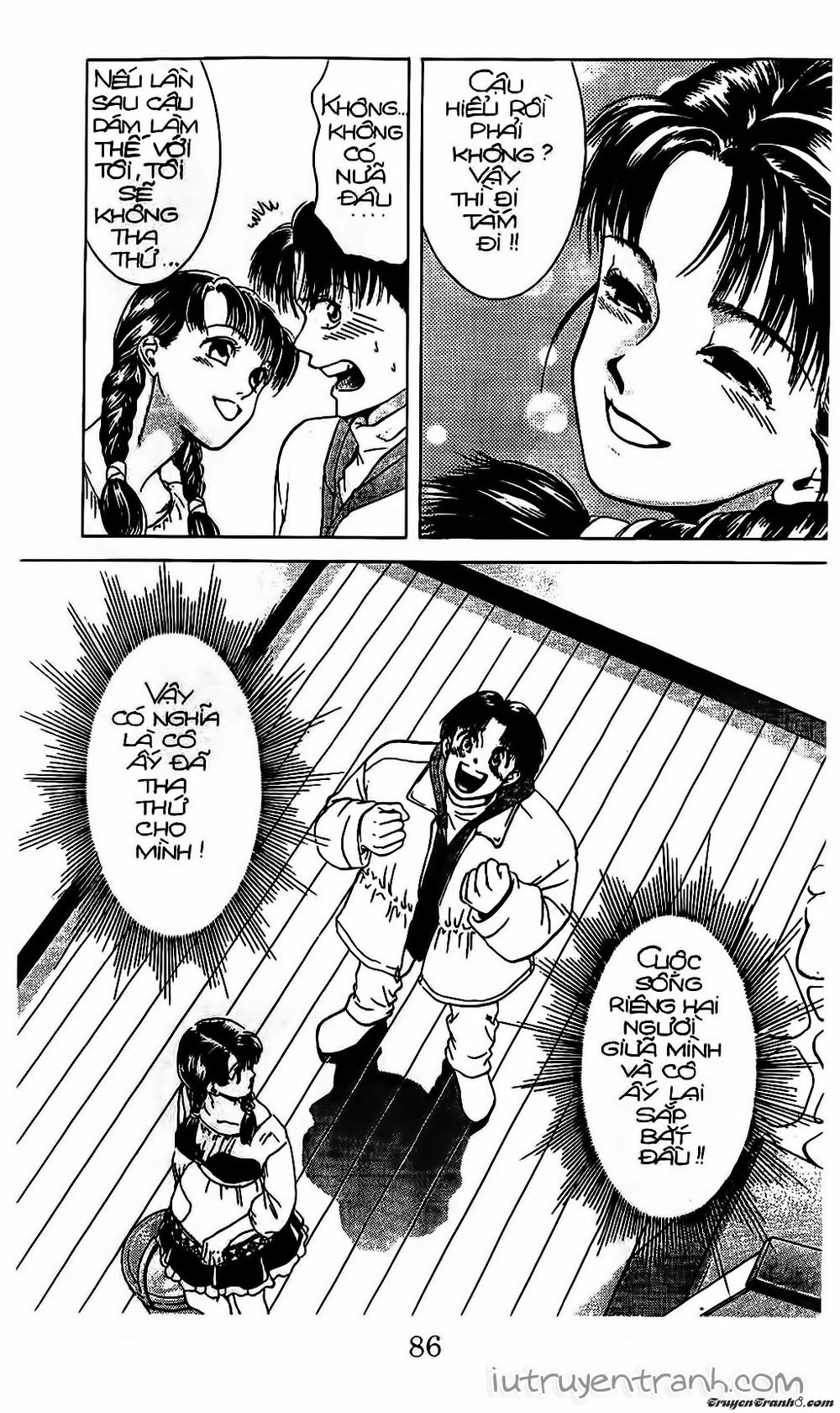 Mirano Nhà Tôi Chapter 18 - Trang 2