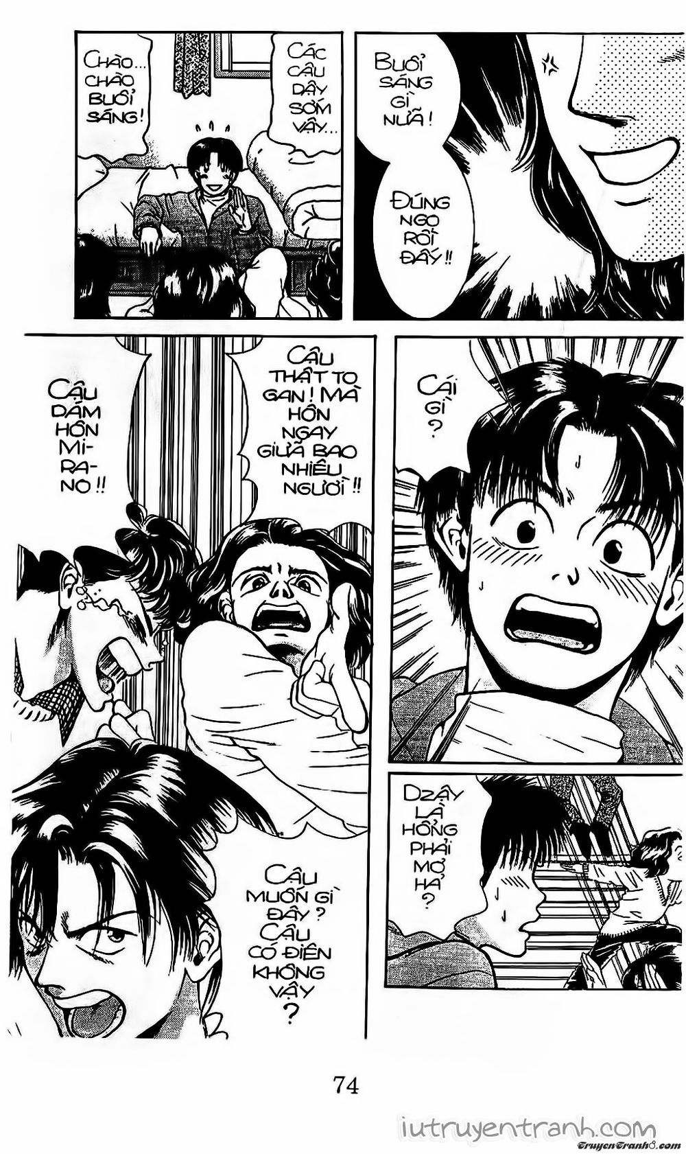 Mirano Nhà Tôi Chapter 18 - Trang 2