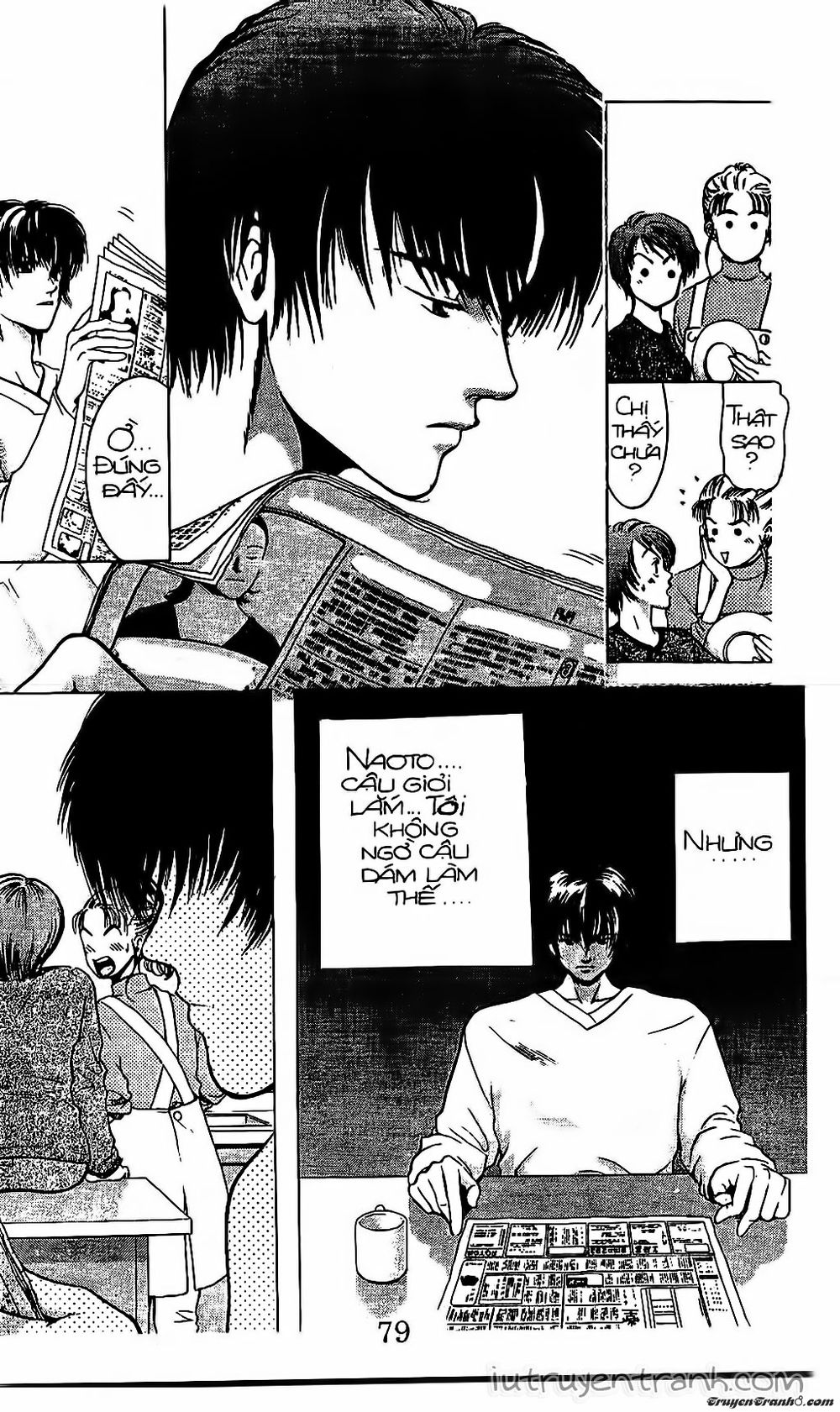 Mirano Nhà Tôi Chapter 18 - Trang 2