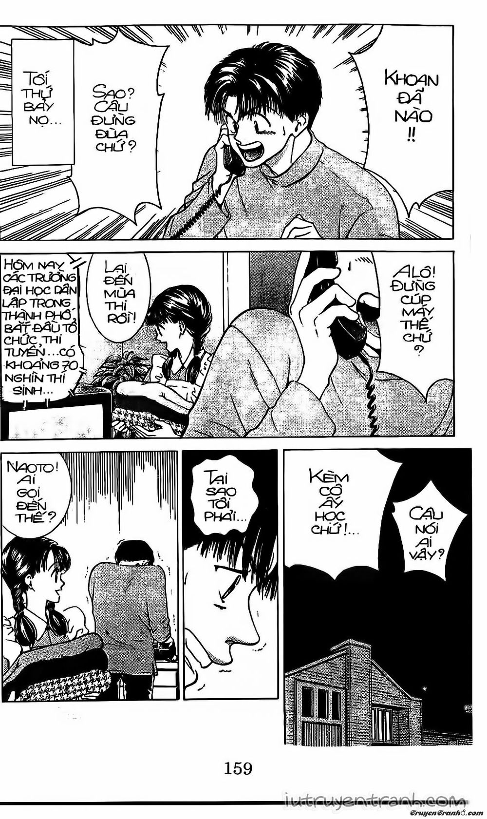 Mirano Nhà Tôi Chapter 22 - Trang 2