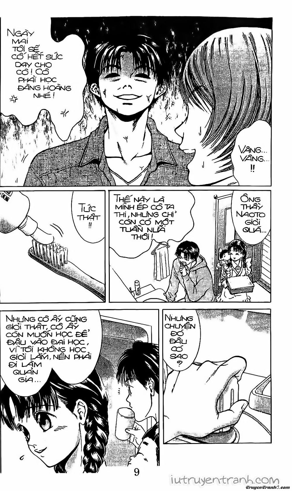 Mirano Nhà Tôi Chapter 23 - Trang 2