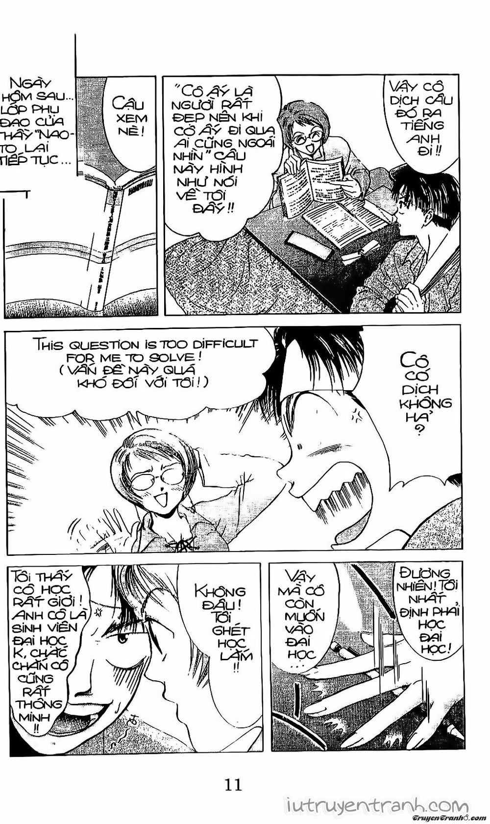 Mirano Nhà Tôi Chapter 23 - Trang 2