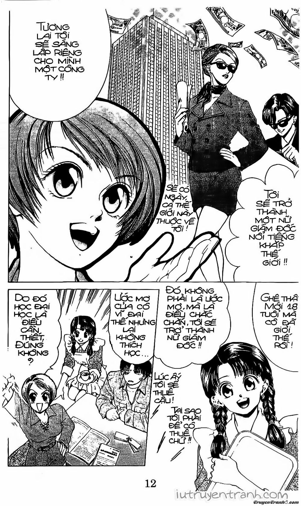 Mirano Nhà Tôi Chapter 23 - Trang 2