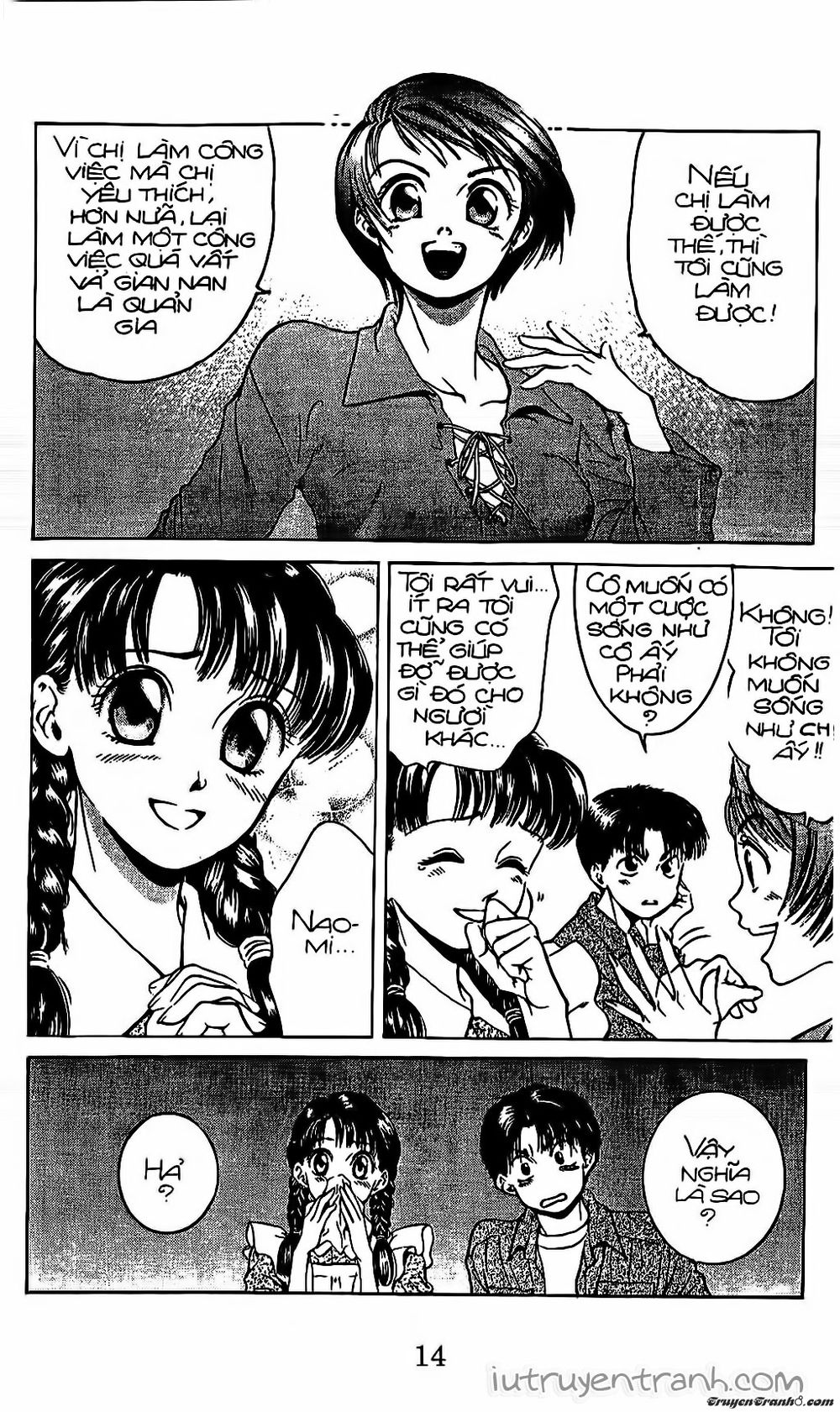 Mirano Nhà Tôi Chapter 23 - Trang 2