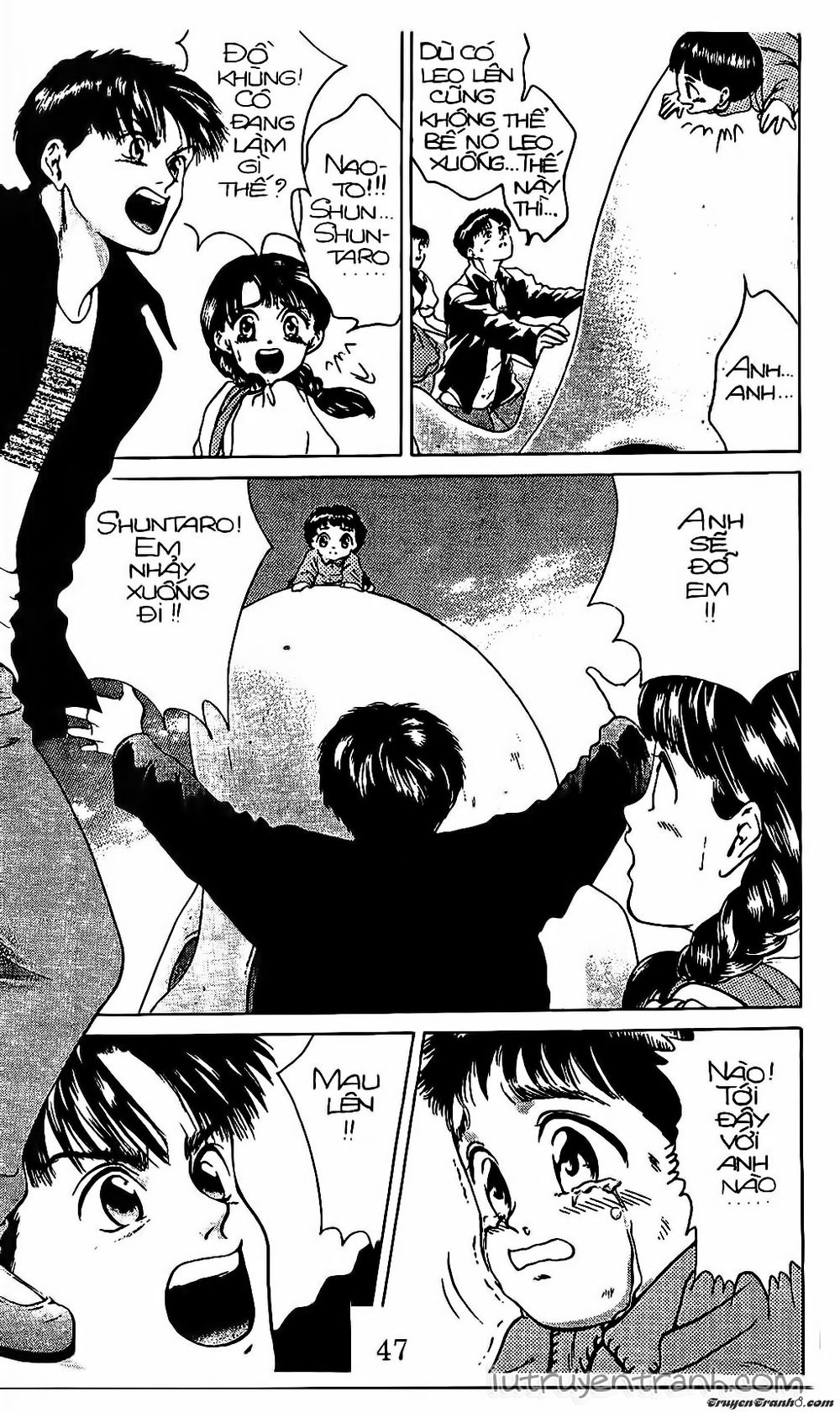 Mirano Nhà Tôi Chapter 25 - Trang 2