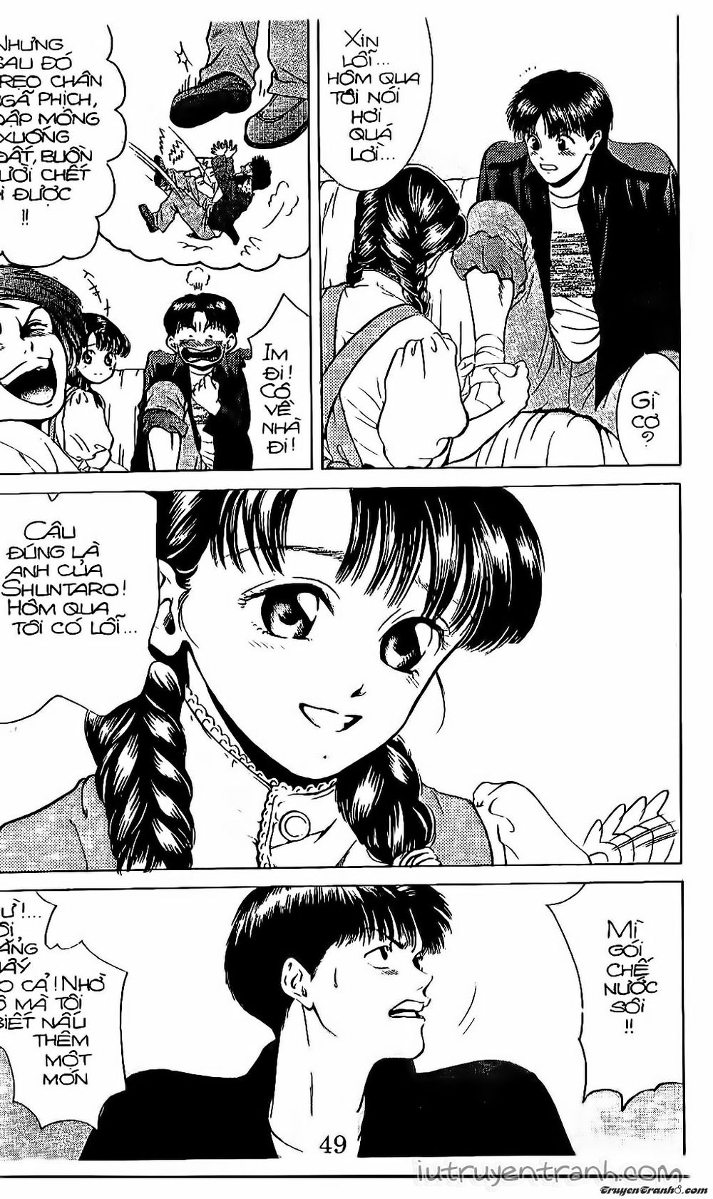 Mirano Nhà Tôi Chapter 25 - Trang 2