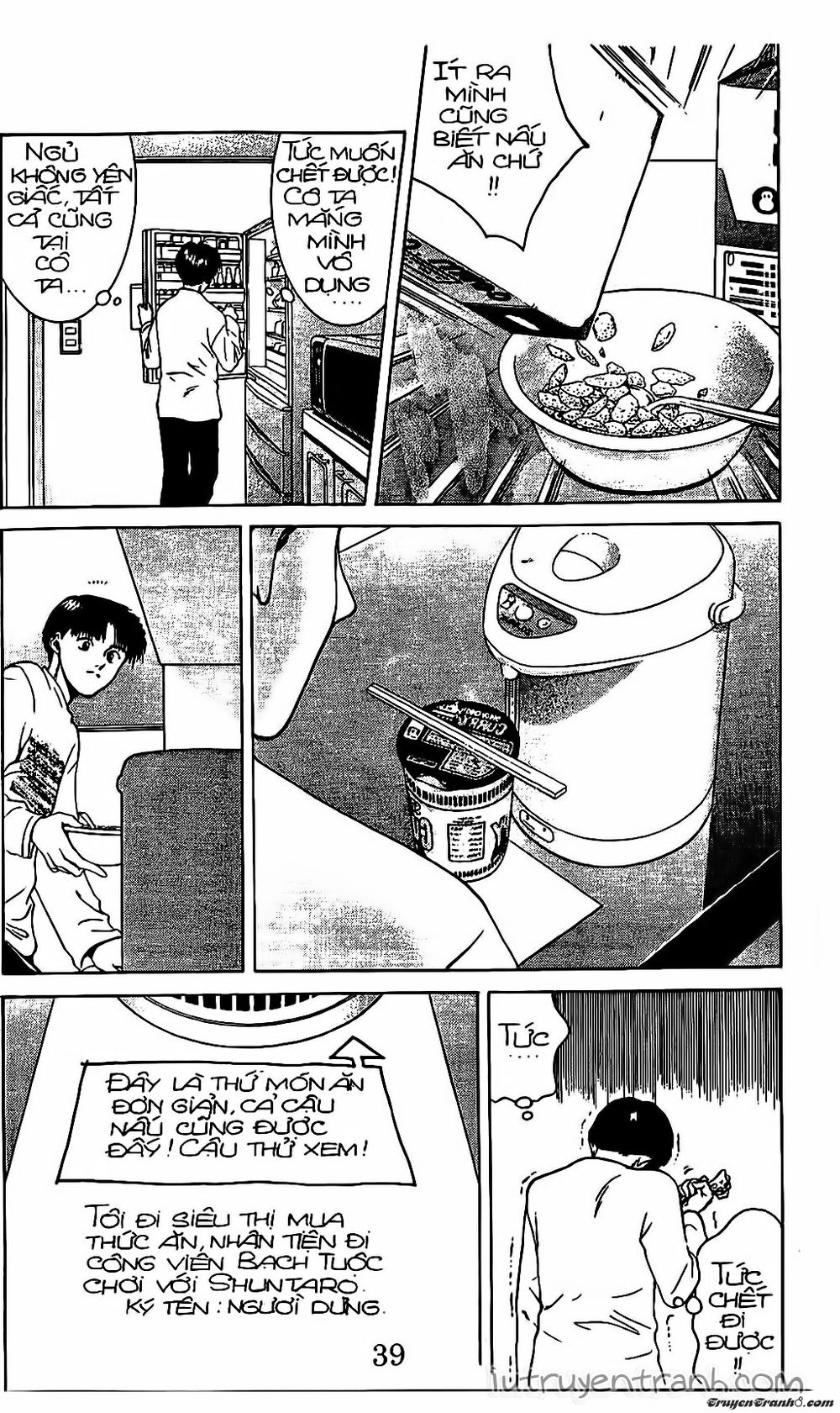 Mirano Nhà Tôi Chapter 25 - Trang 2