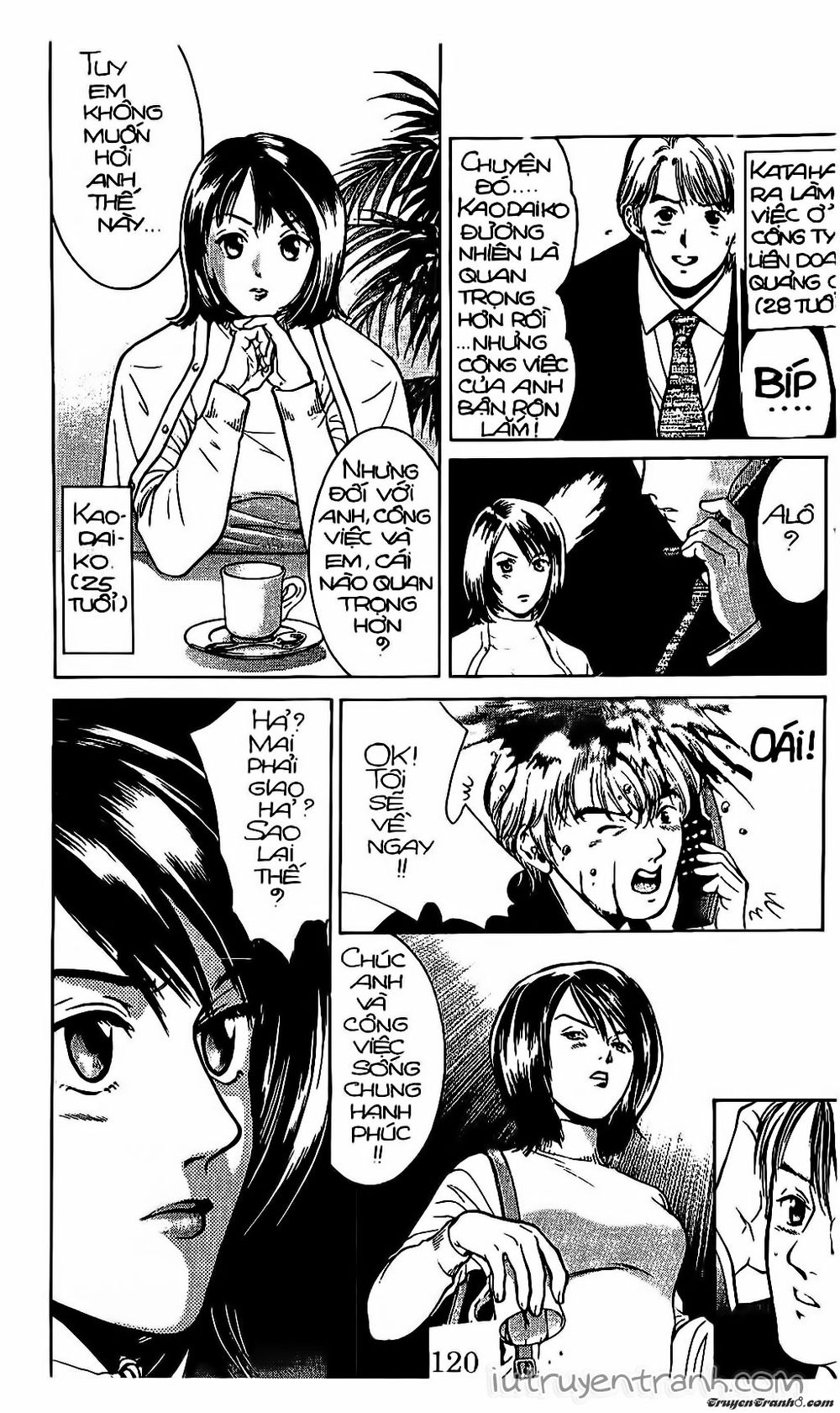 Mirano Nhà Tôi Chapter 29 - Trang 2