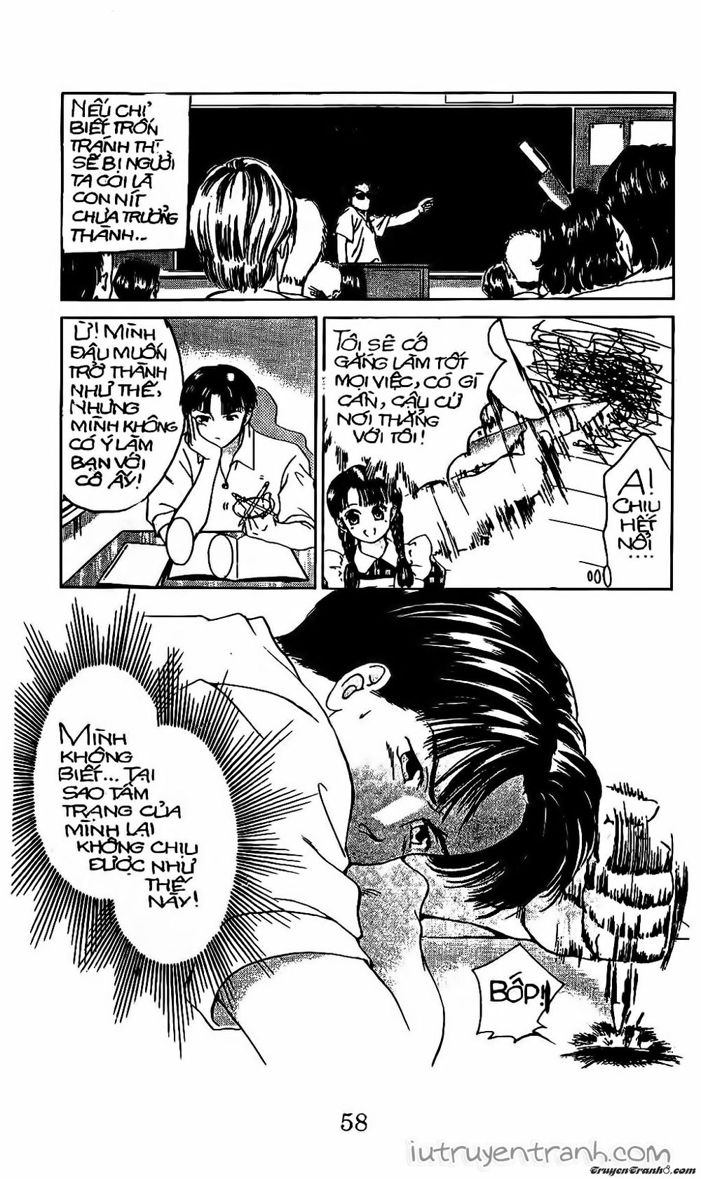 Mirano Nhà Tôi Chapter 3 - Trang 2