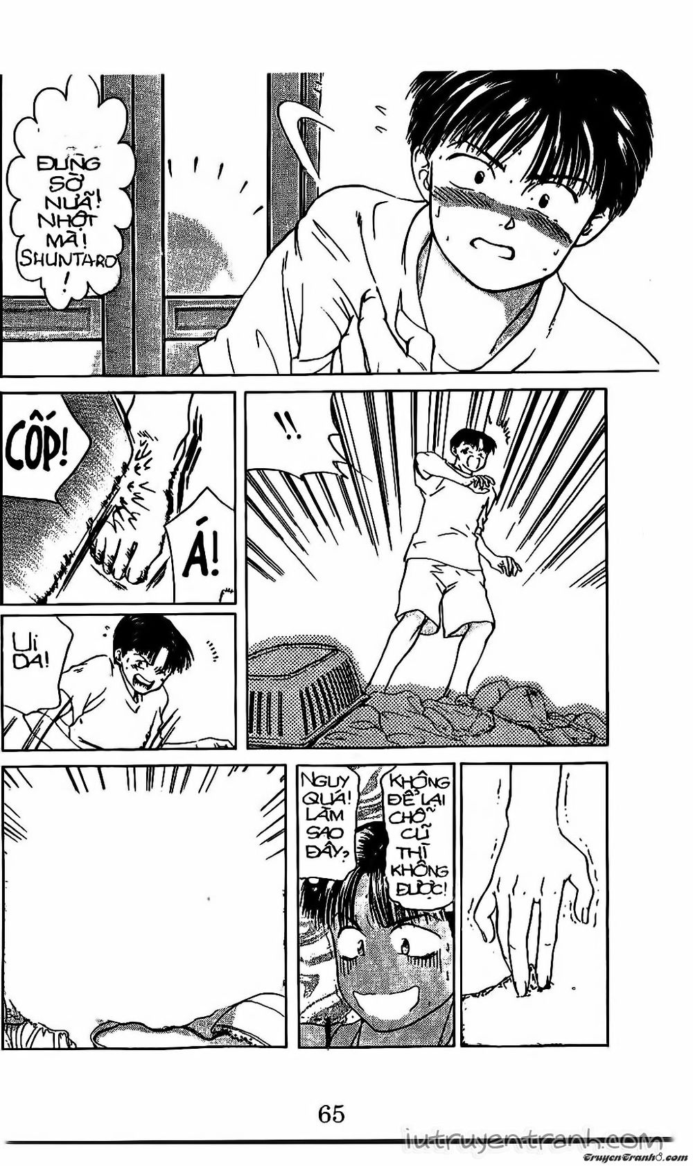 Mirano Nhà Tôi Chapter 3 - Trang 2