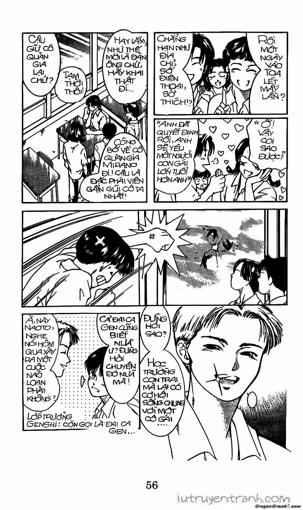 Mirano Nhà Tôi Chapter 3 - Trang 2