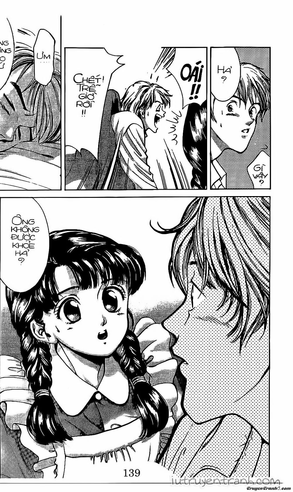 Mirano Nhà Tôi Chapter 30 - Trang 2