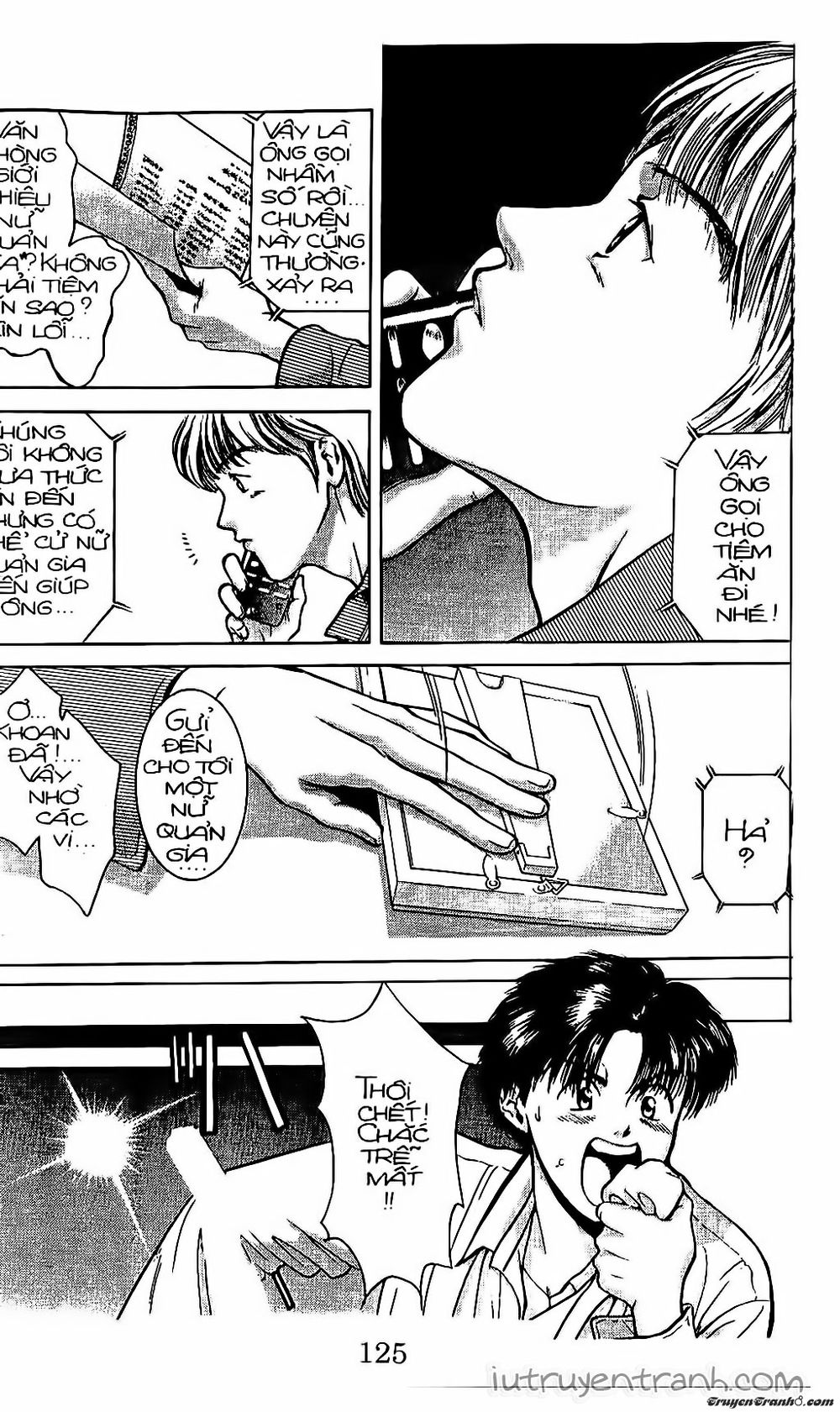 Mirano Nhà Tôi Chapter 30 - Trang 2