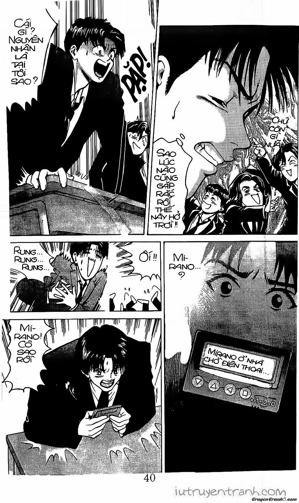 Mirano Nhà Tôi Chapter 32 - Trang 2