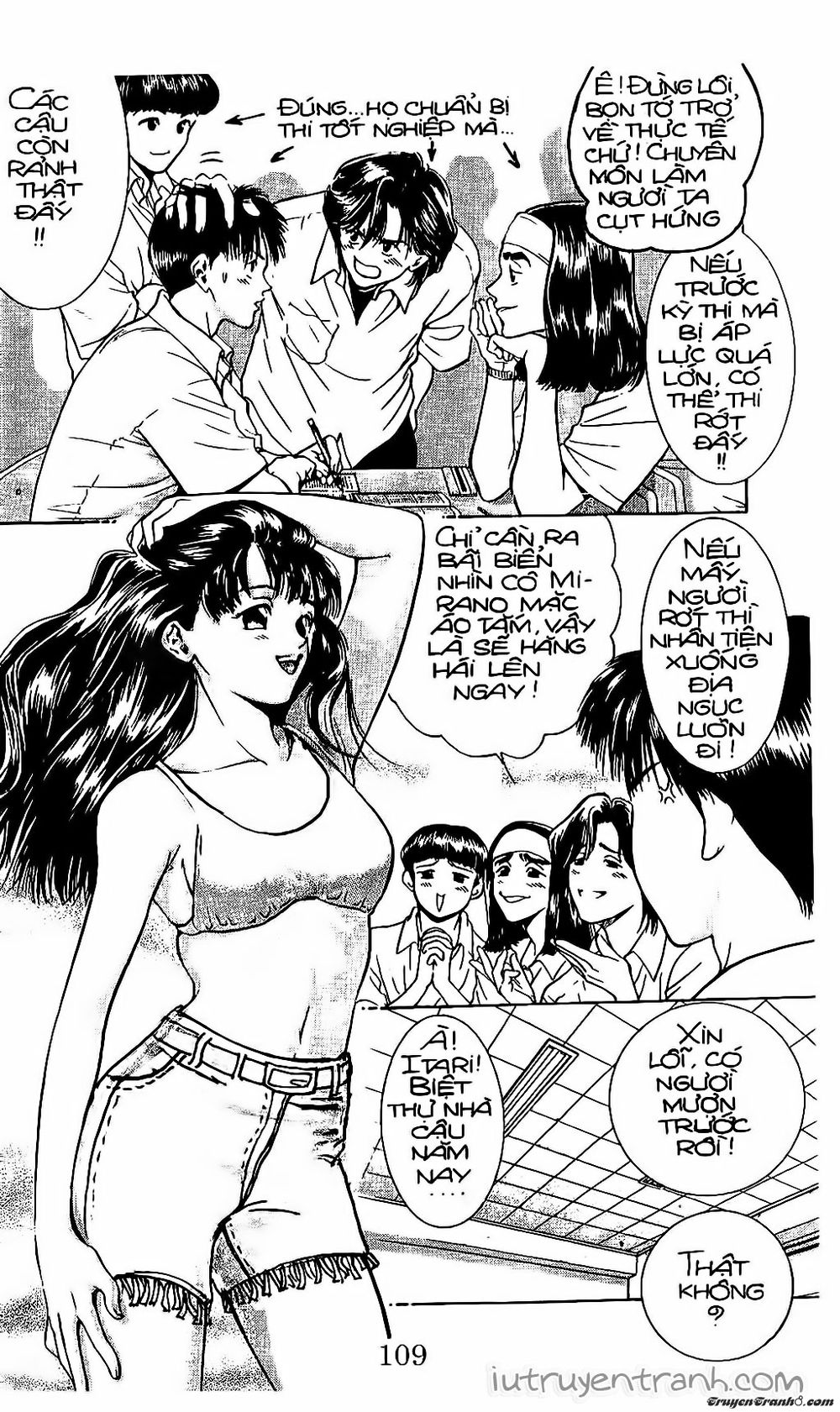 Mirano Nhà Tôi Chapter 36 - Trang 2