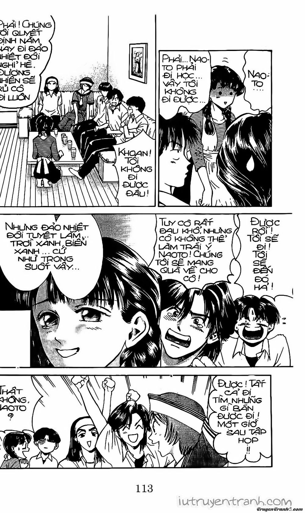 Mirano Nhà Tôi Chapter 36 - Trang 2