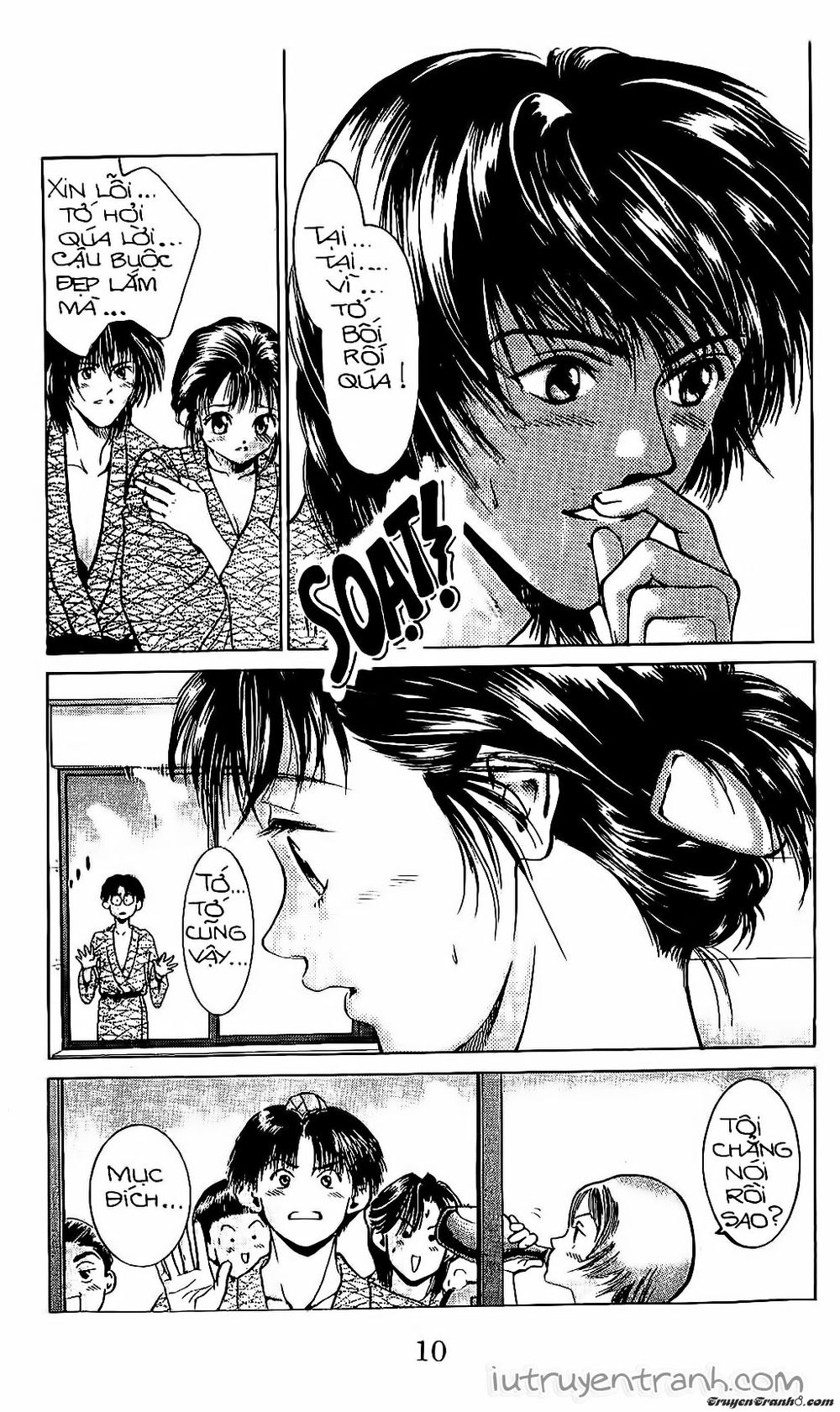 Mirano Nhà Tôi Chapter 38 - Trang 2