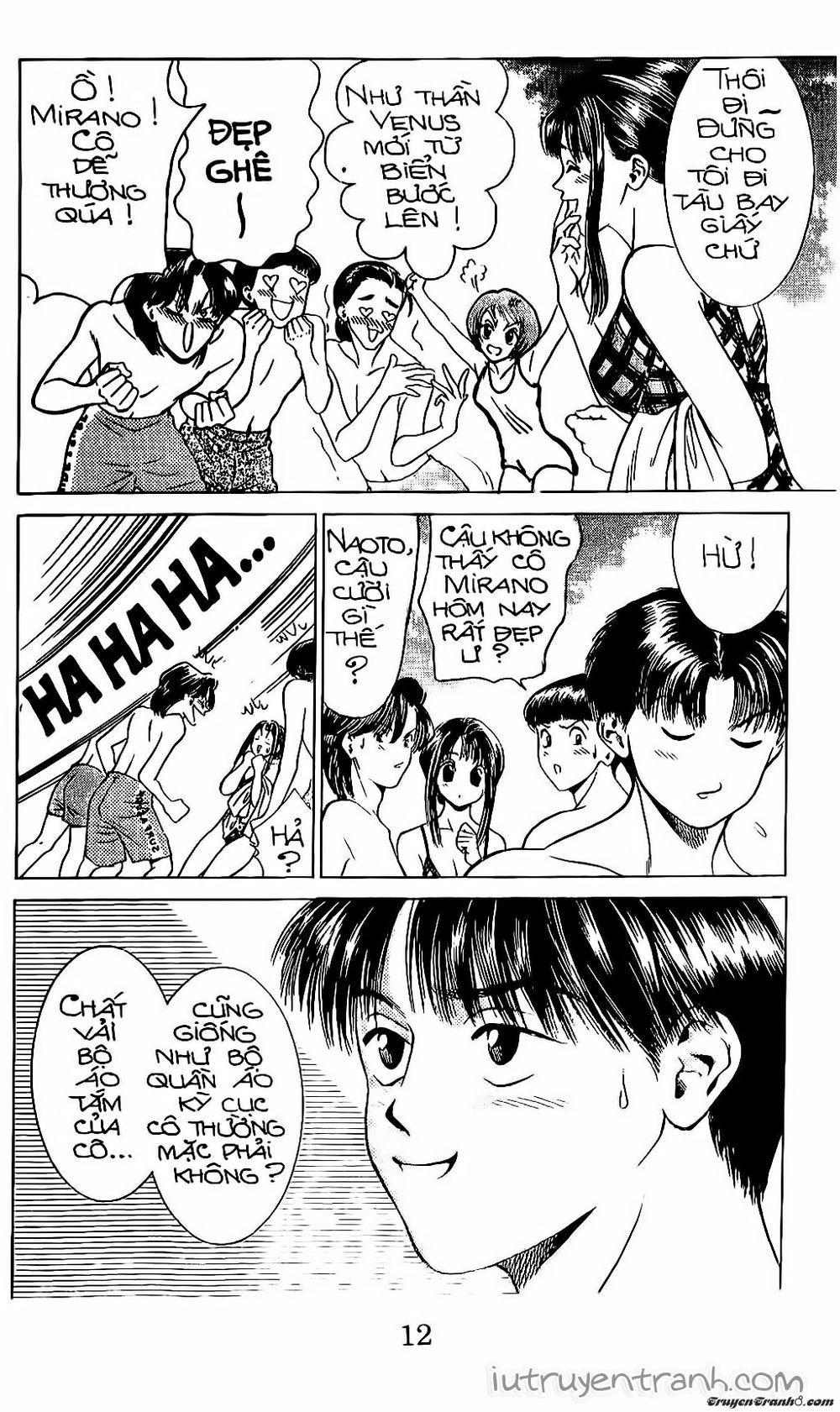 Mirano Nhà Tôi Chapter 38 - Trang 2