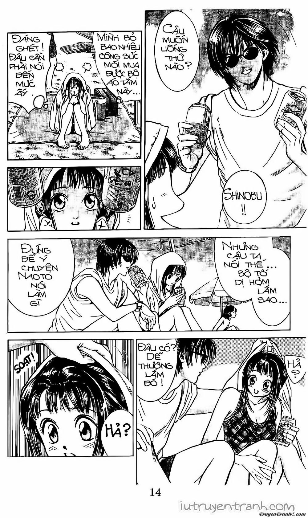 Mirano Nhà Tôi Chapter 38 - Trang 2