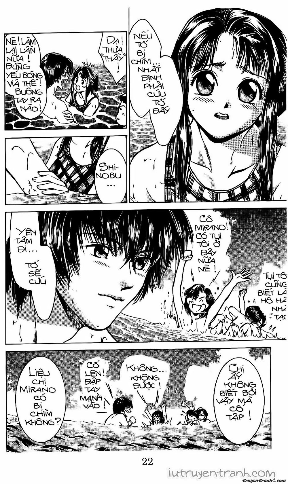 Mirano Nhà Tôi Chapter 38 - Trang 2