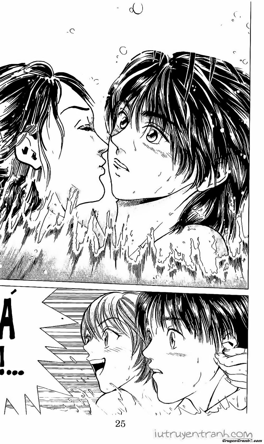 Mirano Nhà Tôi Chapter 38 - Trang 2