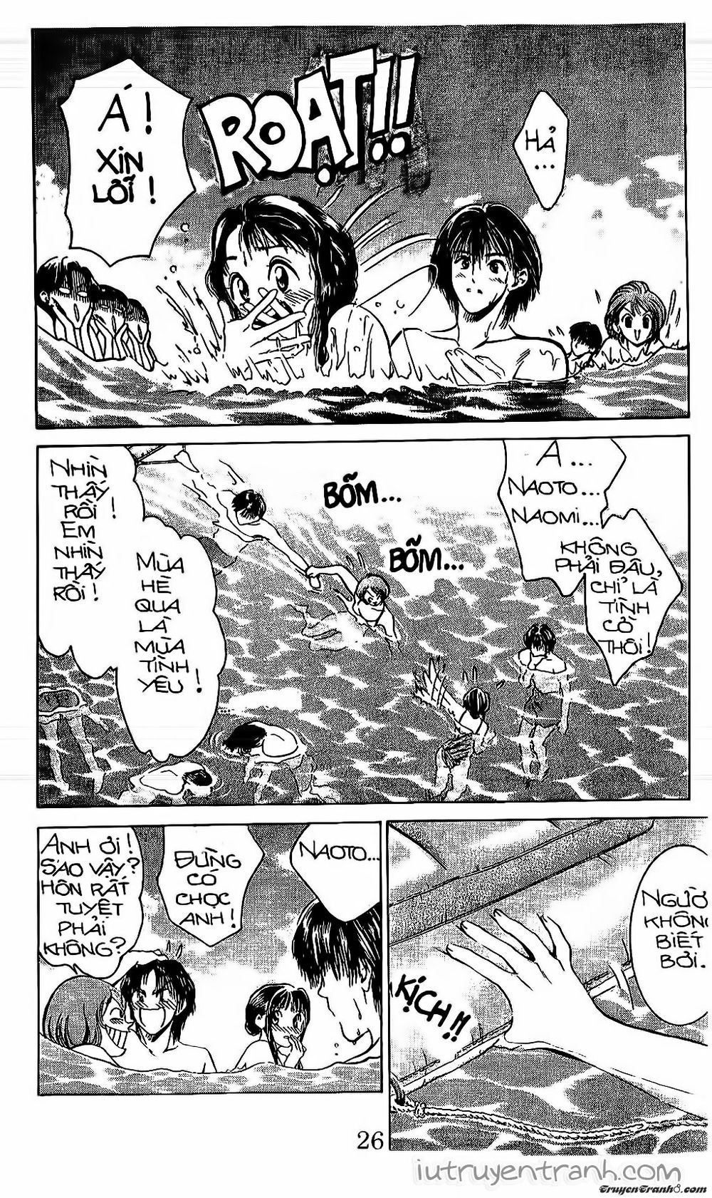 Mirano Nhà Tôi Chapter 38 - Trang 2