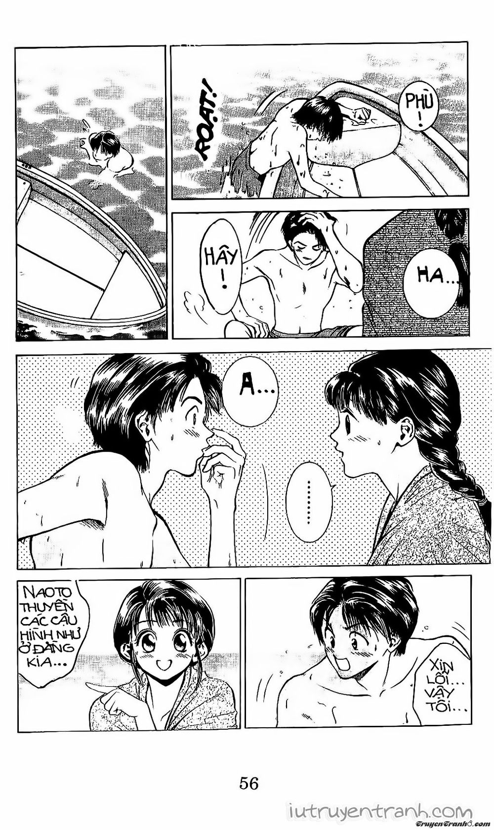 Mirano Nhà Tôi Chapter 40 - Trang 2