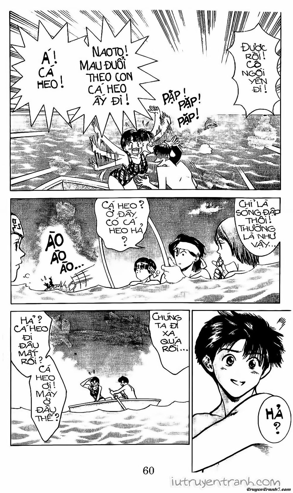 Mirano Nhà Tôi Chapter 40 - Trang 2