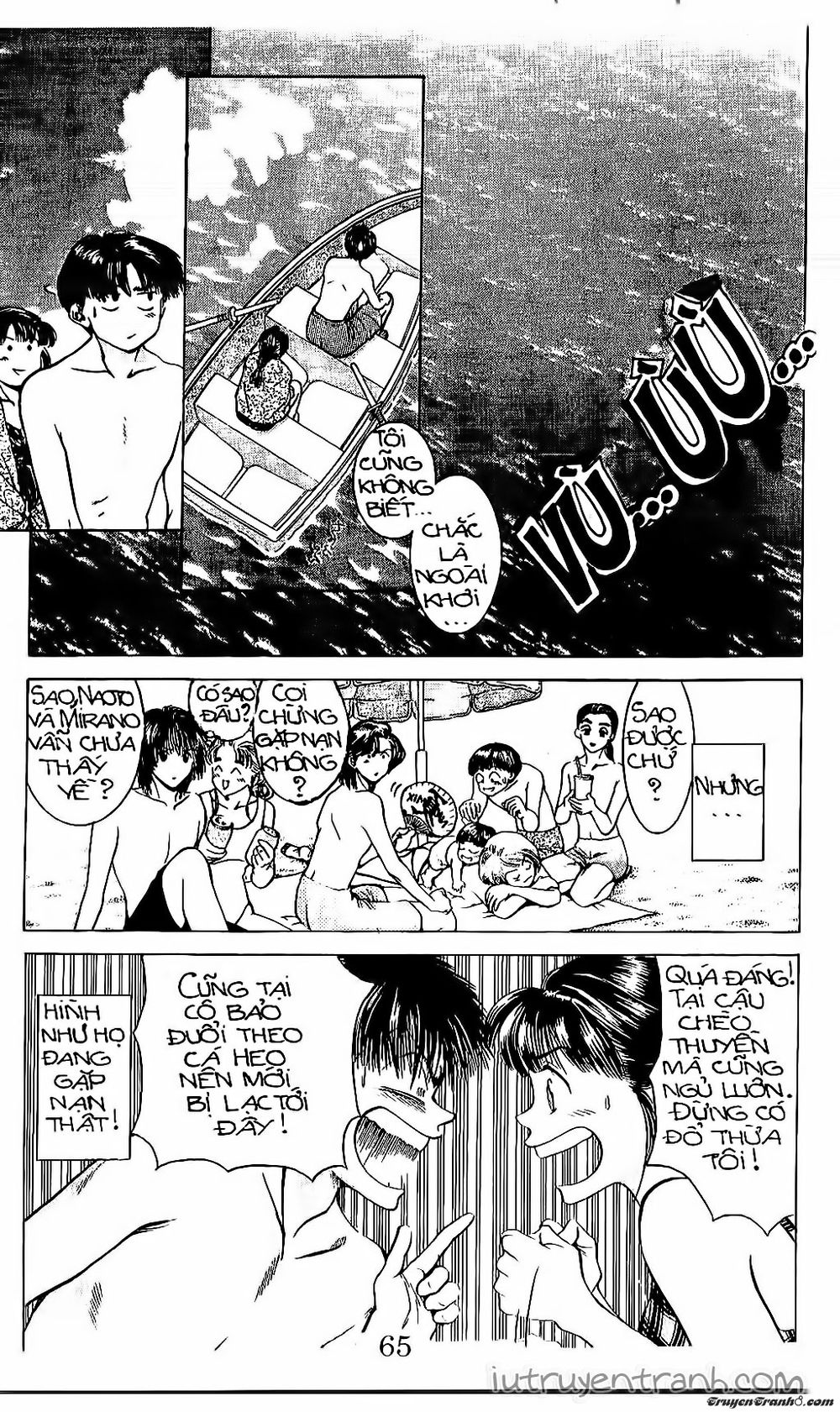 Mirano Nhà Tôi Chapter 40 - Trang 2