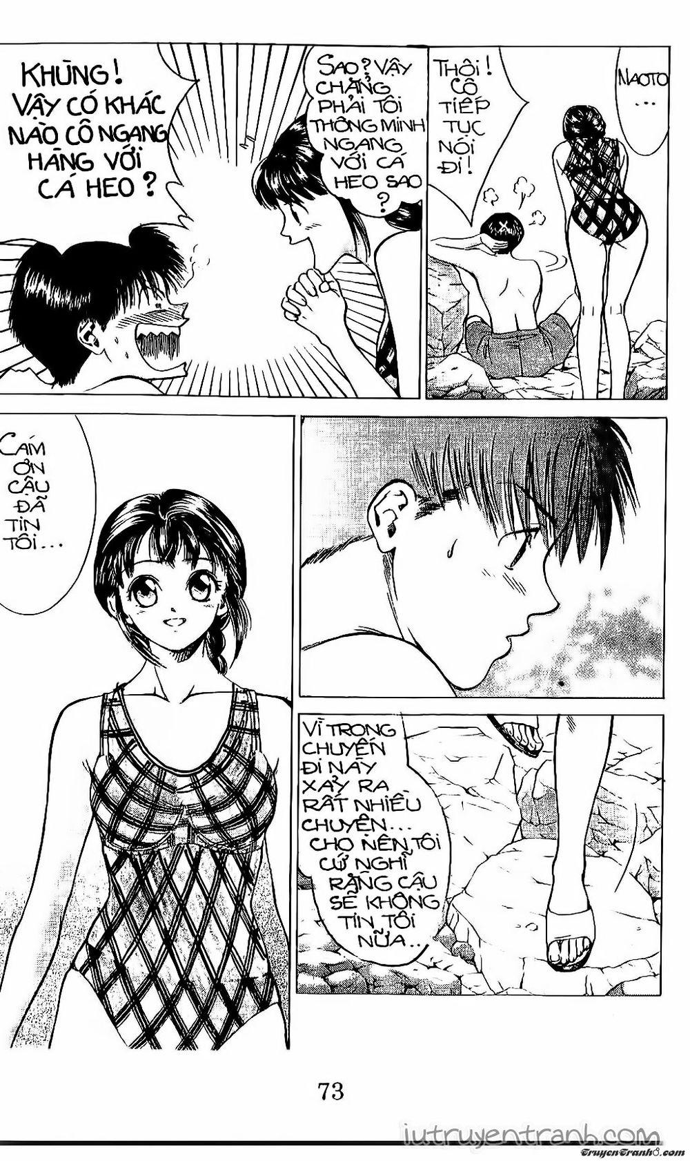 Mirano Nhà Tôi Chapter 40 - Trang 2