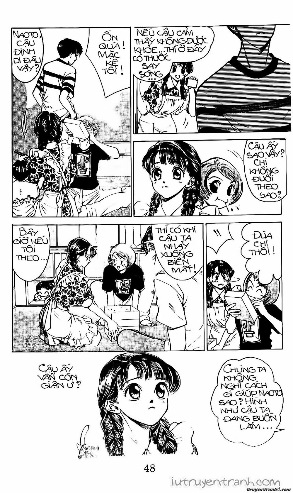 Mirano Nhà Tôi Chapter 40 - Trang 2