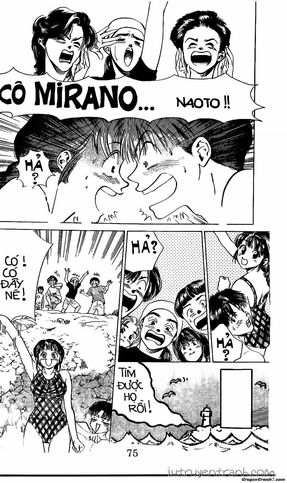 Mirano Nhà Tôi Chapter 40 - Trang 2