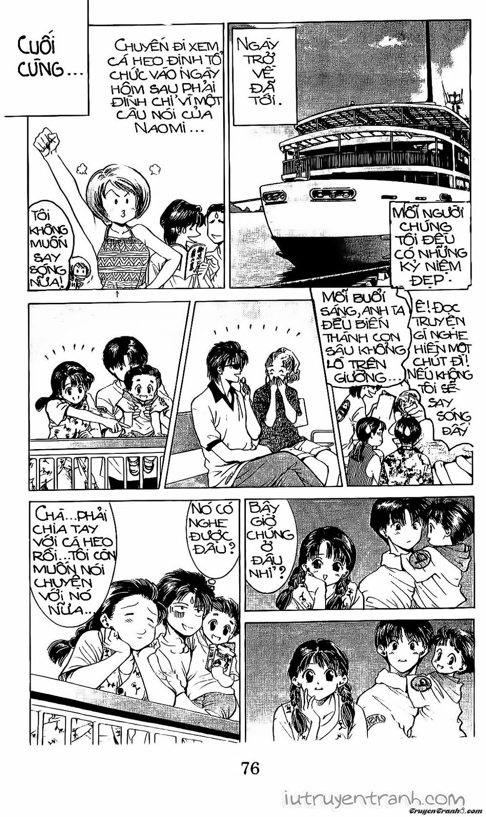 Mirano Nhà Tôi Chapter 40 - Trang 2