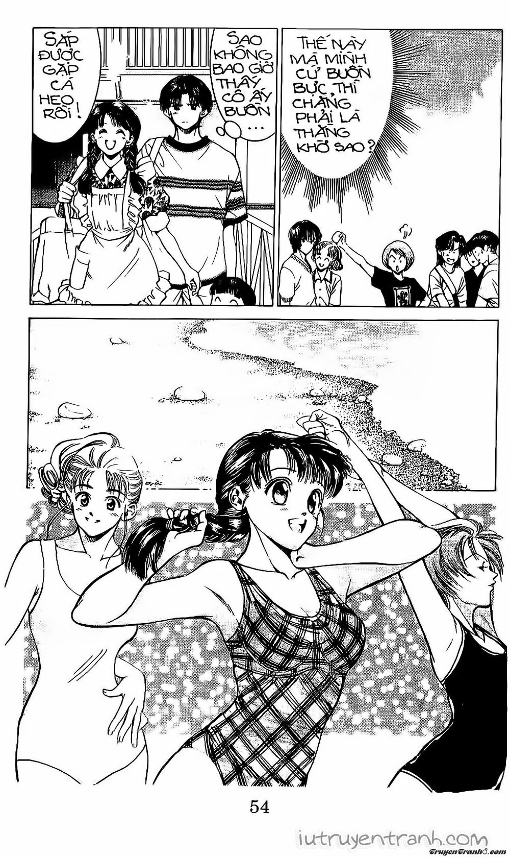 Mirano Nhà Tôi Chapter 40 - Trang 2