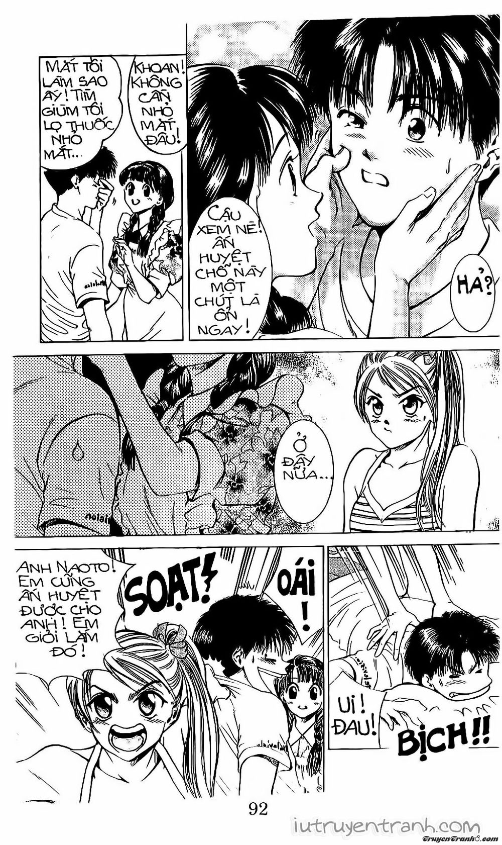 Mirano Nhà Tôi Chapter 41 - Trang 2