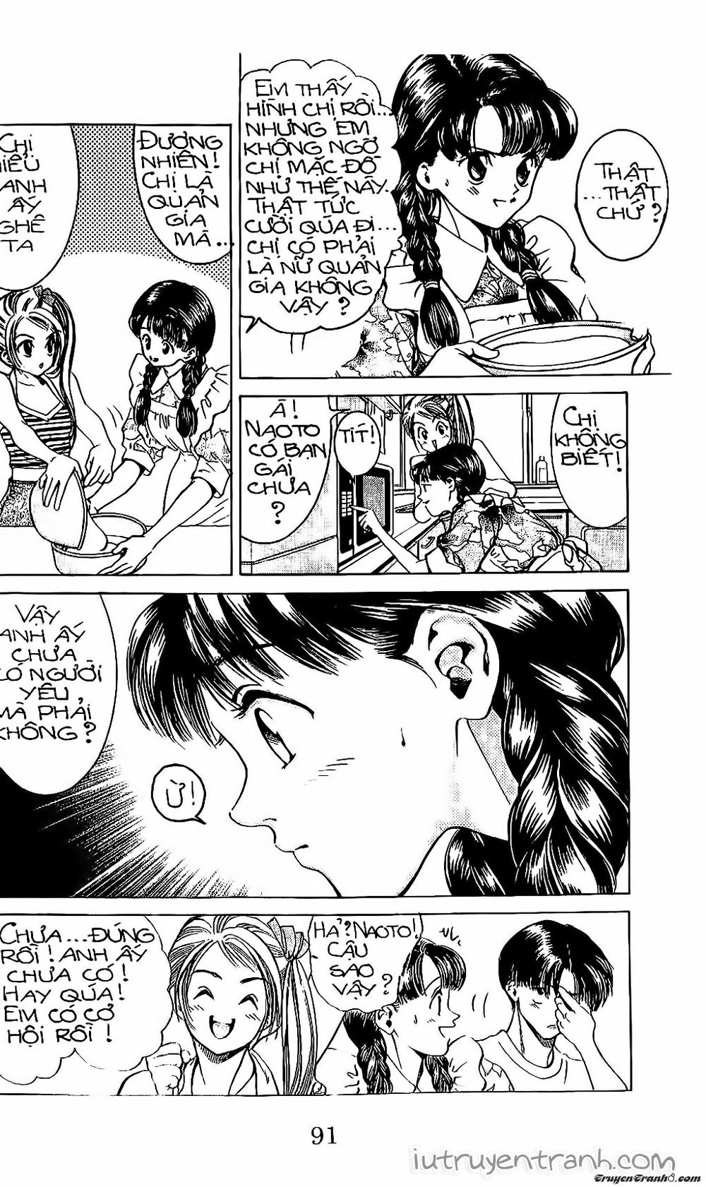 Mirano Nhà Tôi Chapter 41 - Trang 2