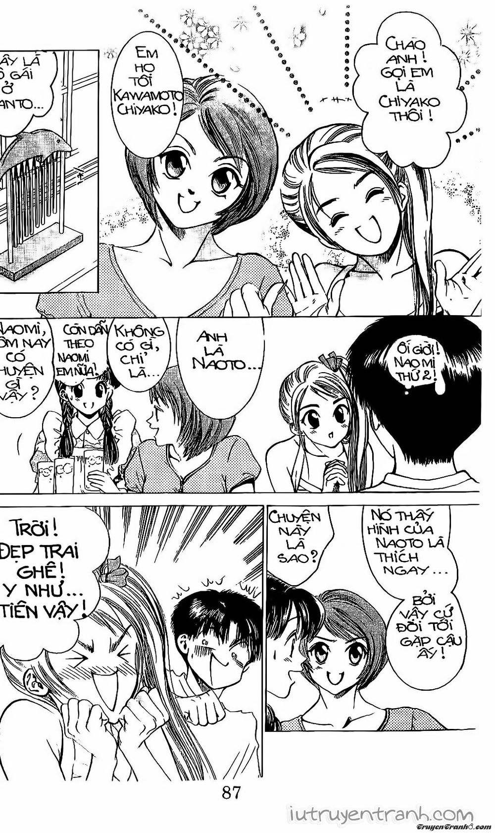 Mirano Nhà Tôi Chapter 41 - Trang 2