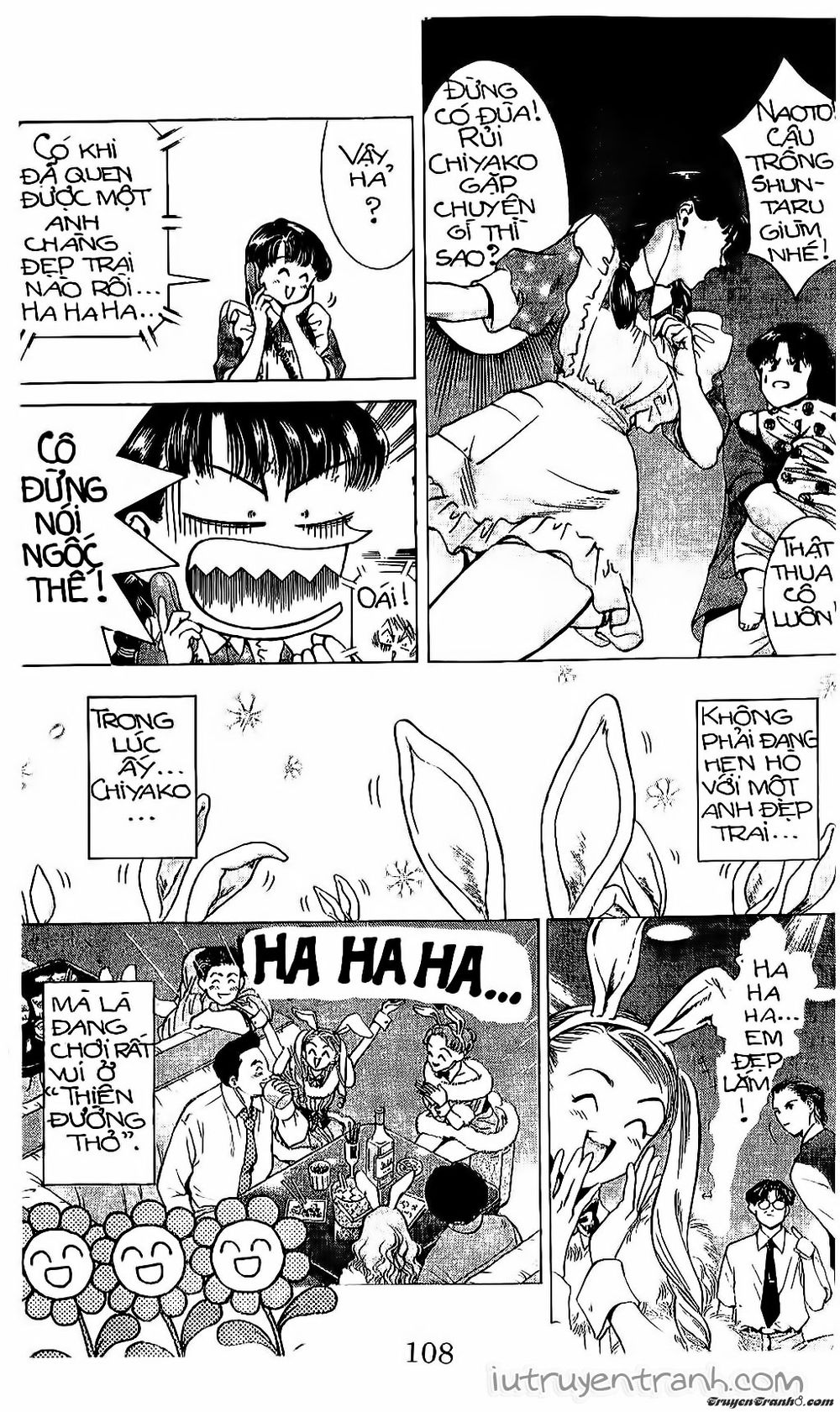 Mirano Nhà Tôi Chapter 42 - Trang 2