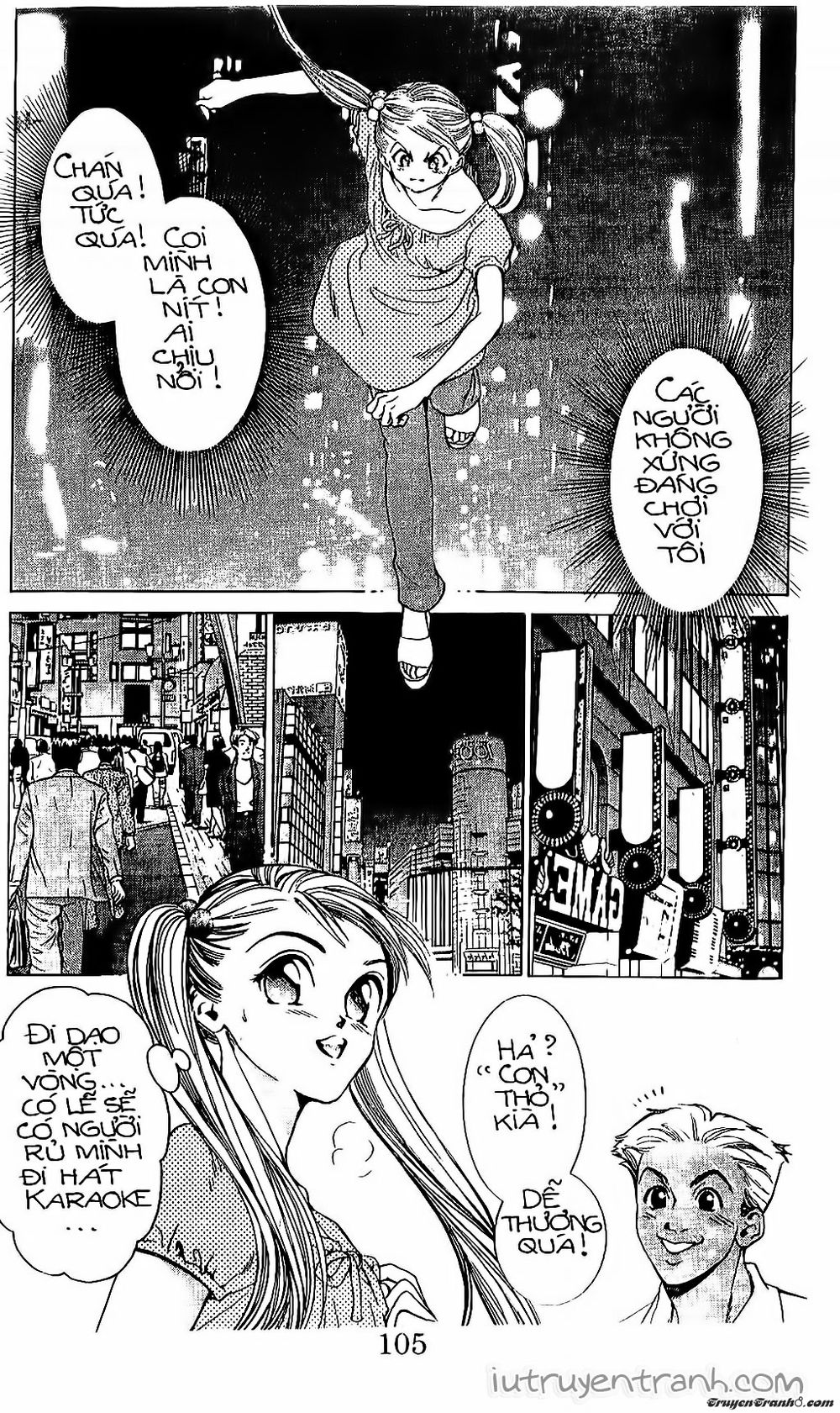 Mirano Nhà Tôi Chapter 42 - Trang 2