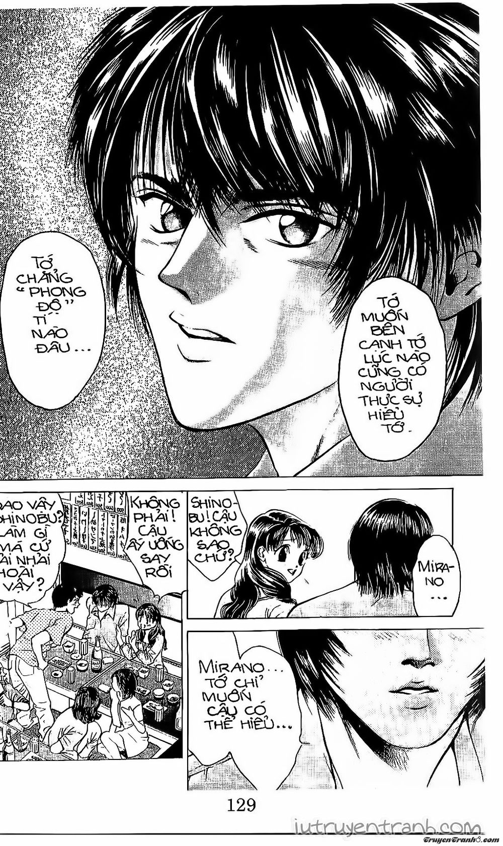 Mirano Nhà Tôi Chapter 43 - Trang 2