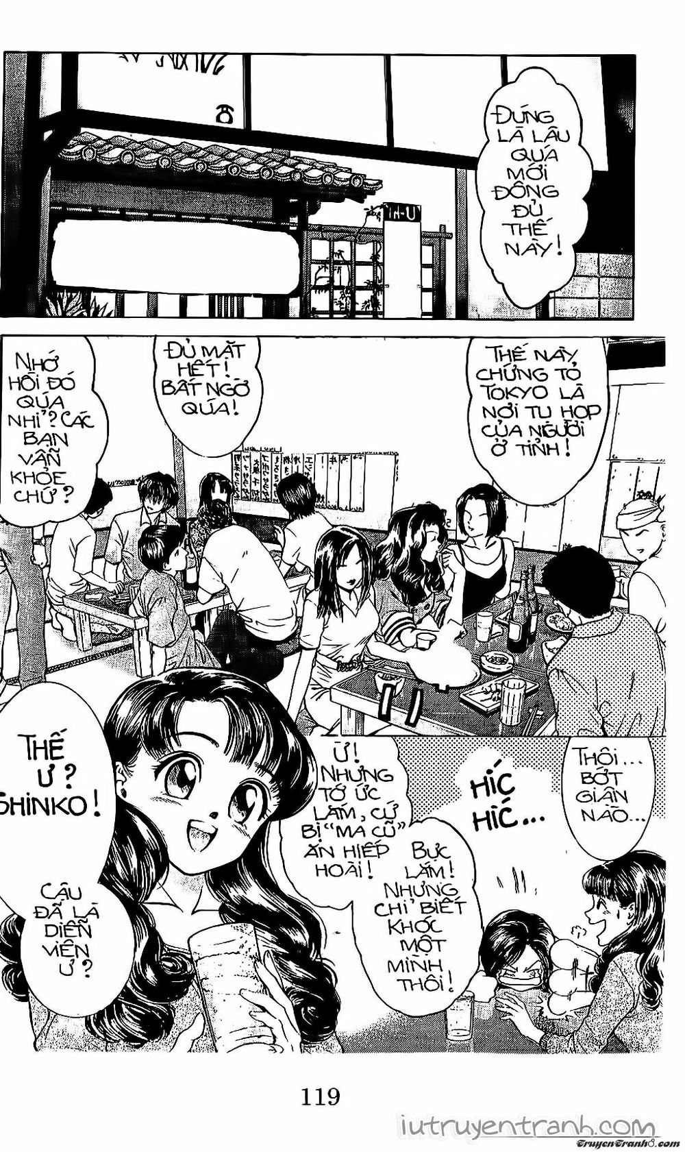 Mirano Nhà Tôi Chapter 43 - Trang 2