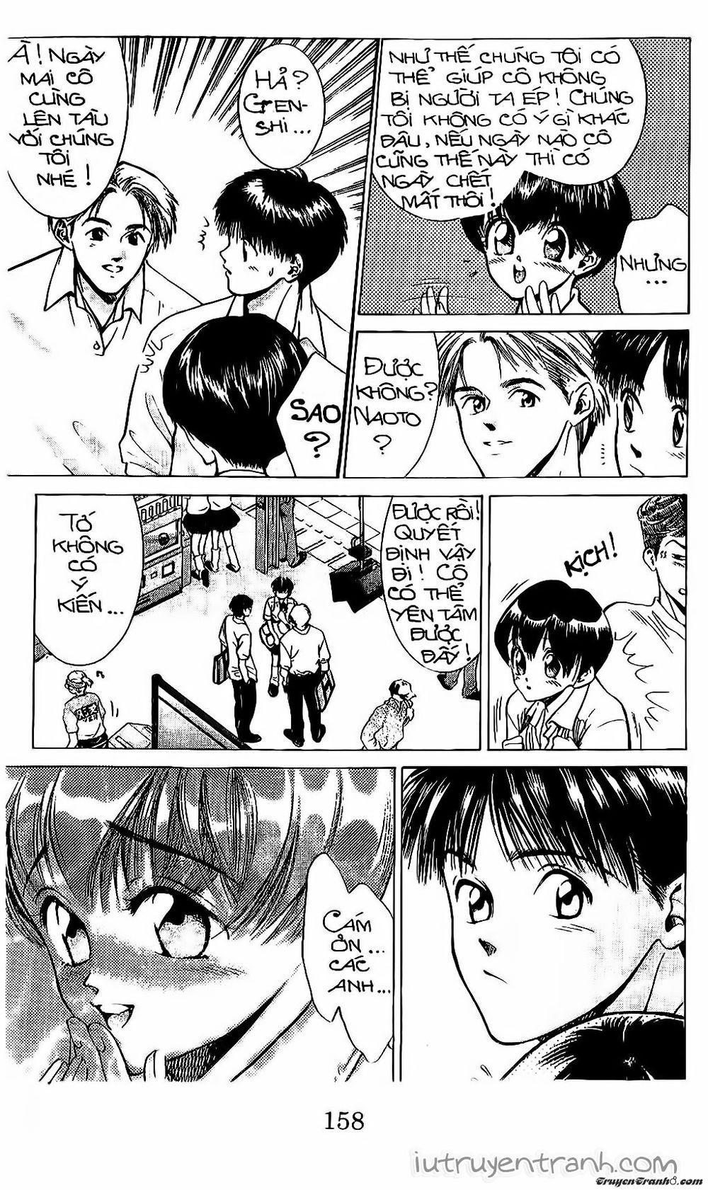 Mirano Nhà Tôi Chapter 45 - Trang 2