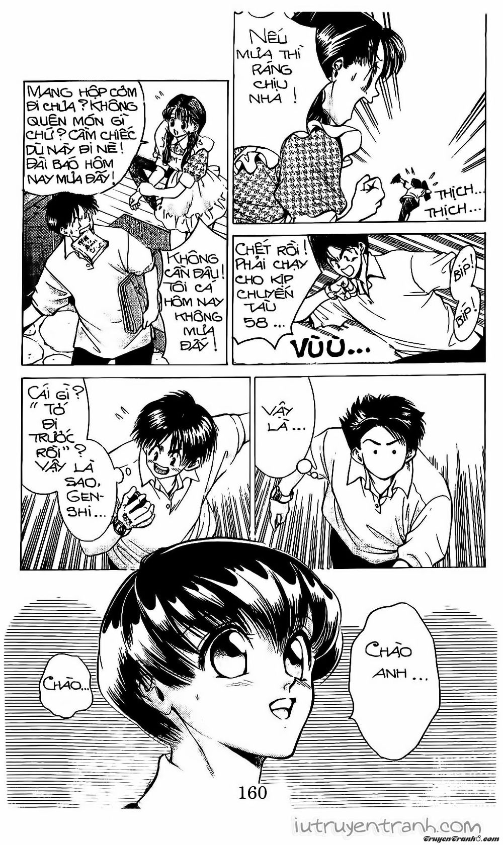 Mirano Nhà Tôi Chapter 45 - Trang 2