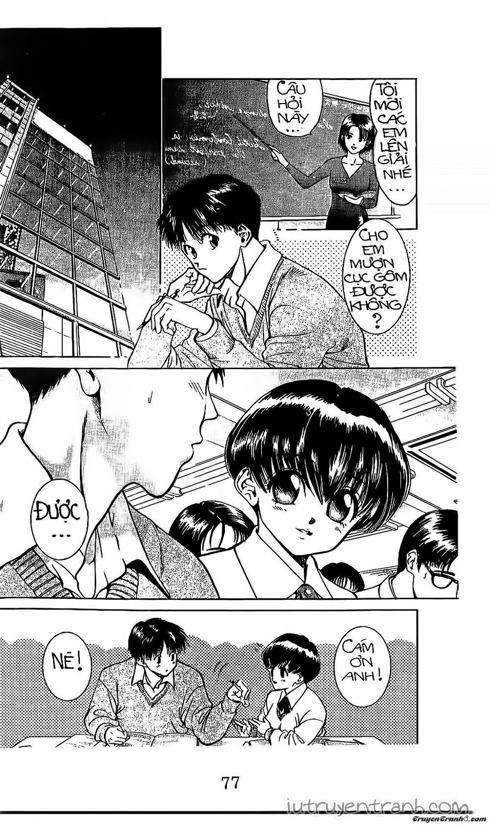 Mirano Nhà Tôi Chapter 49 - Trang 2