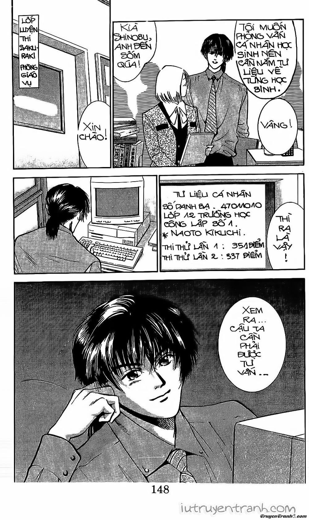 Mirano Nhà Tôi Chapter 52 - Trang 2