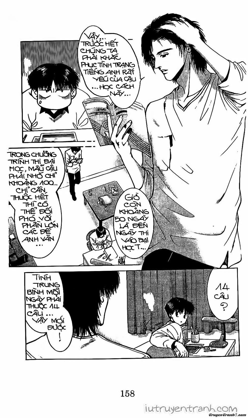 Mirano Nhà Tôi Chapter 53 - Trang 2